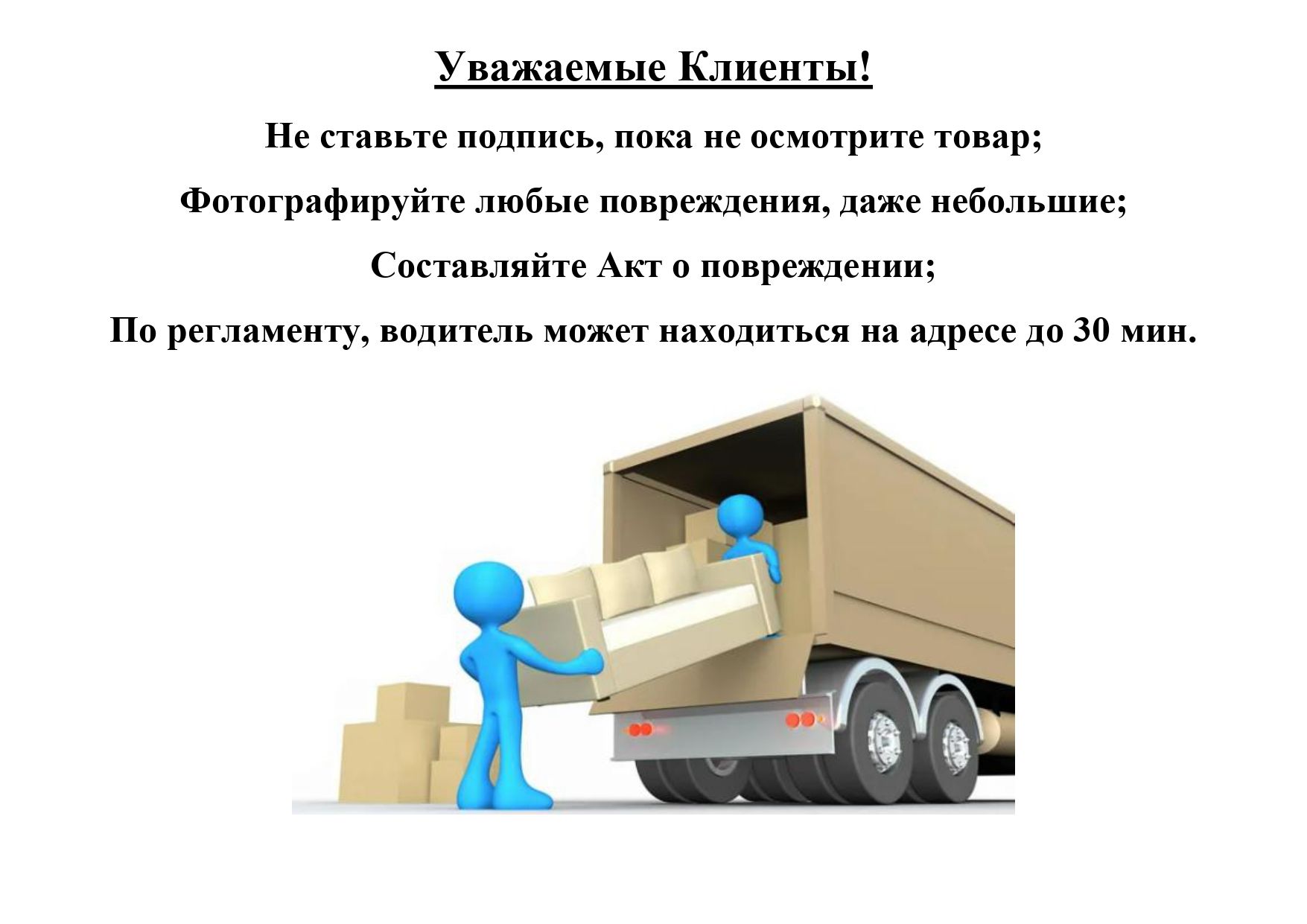 Антресоль Аляска ,трехдверный ,серый  