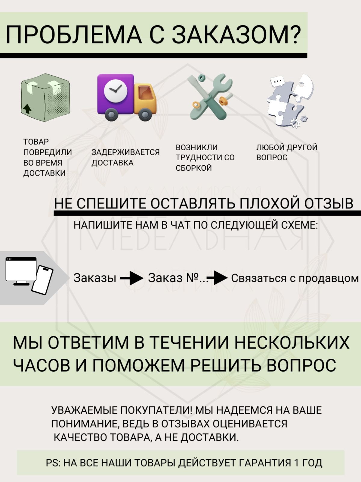 Шкаф распашной Окленд ,двухдверный ,Белый  